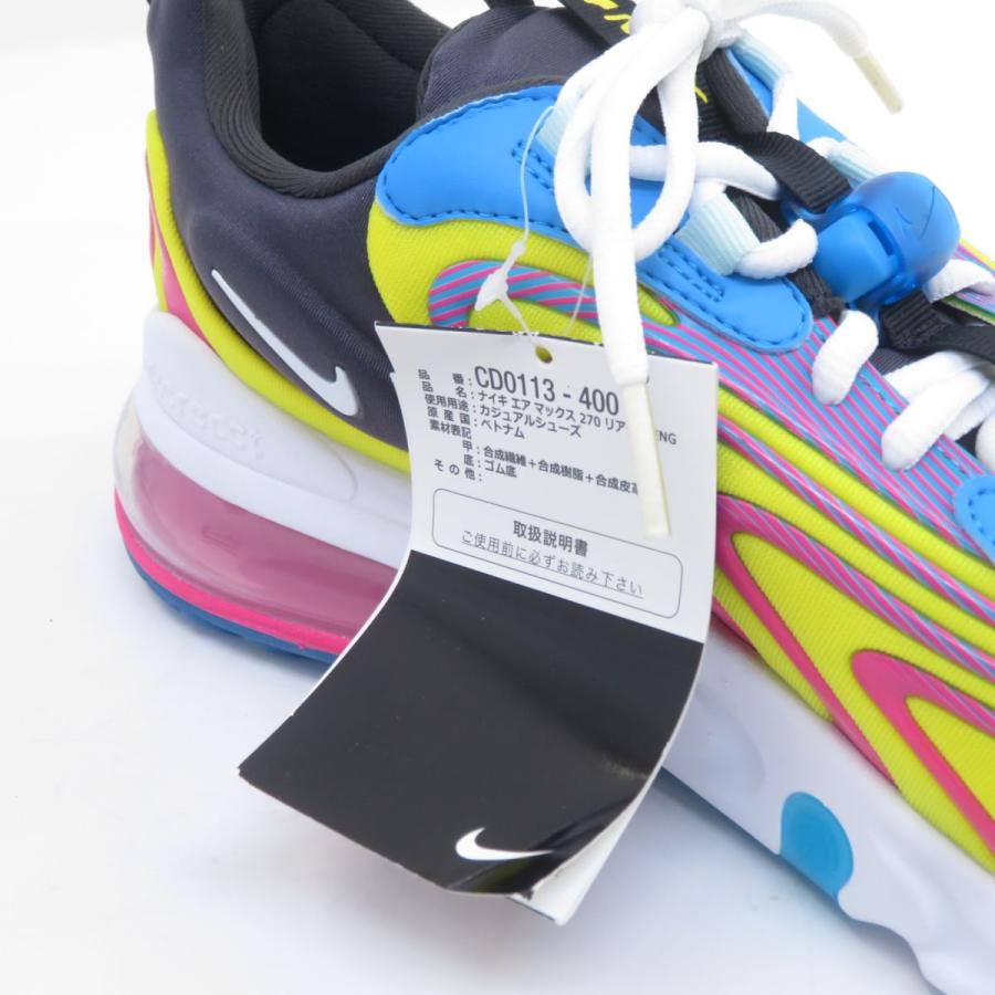 未使用】NIKE ナイキ AIR MAX 270 REACT ENG エアマックス リアクト 