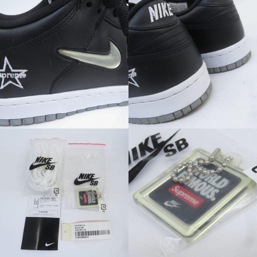 Supreme NIKE SB DUNK LOW シュプリーム ナイキ ダンク ロー CK3480