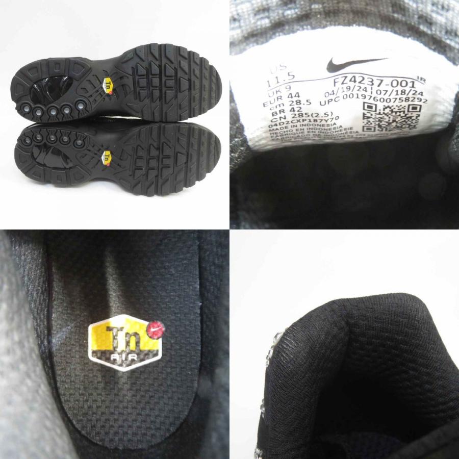 未使用】NIKE ナイキ W AIR MAX PLUS SWRVSKI ウィメンズ エアマックス 