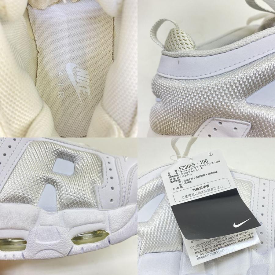 未使用】NIKE ナイキ AIR MORE UPTEMPO LOW エア モア アップテンポ 