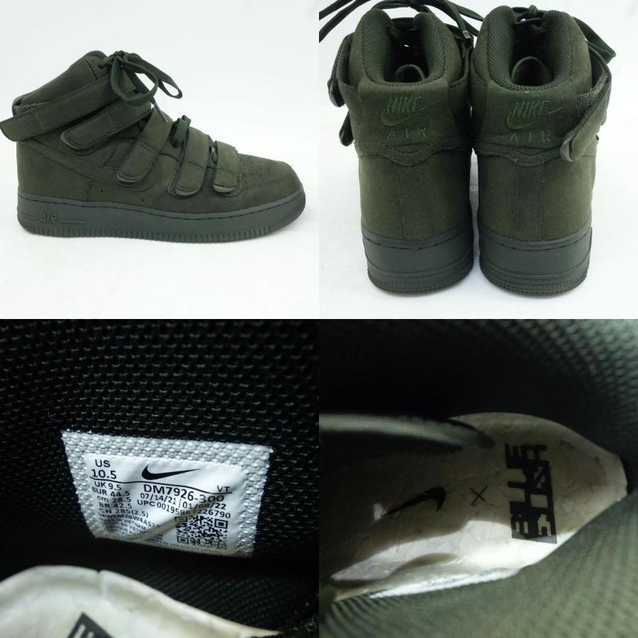 Billie Eilish × NIKE ビリー・アイリッシュ ナイキ AIR FORCE 1 HIGH