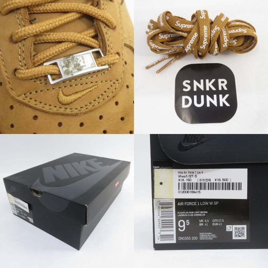 Supreme × NIKE シュプリーム ナイキ AIR FORCE 1 LOW SP エアフォース