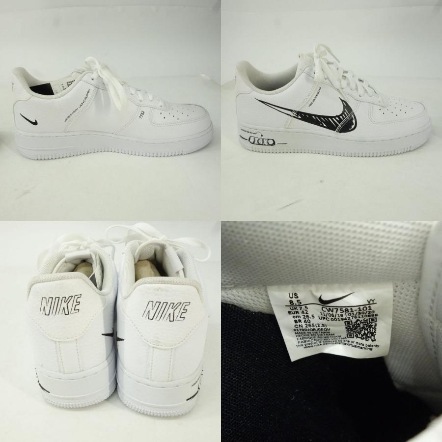 NIKE ナイキ AIR FORCE 1 LV8 UTILITY エアフォース エレベイト 