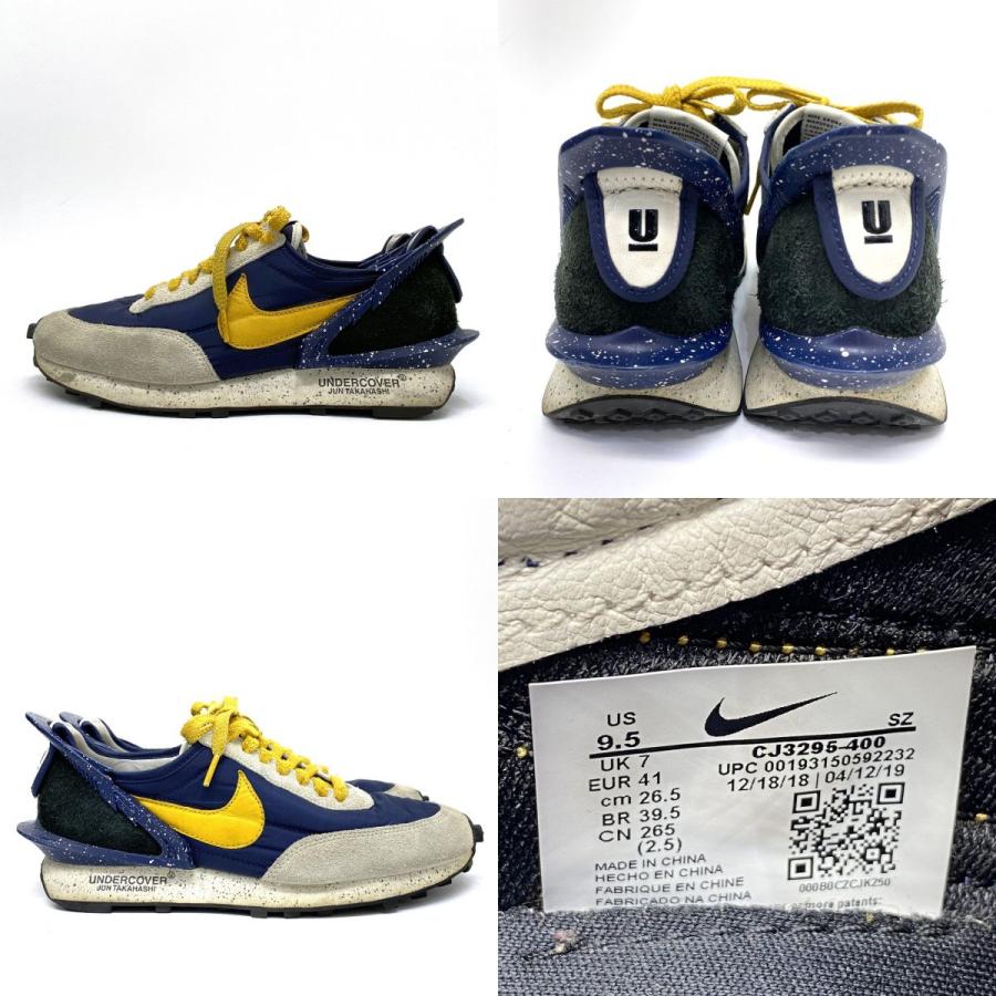 NIKE ナイキ ×UNDERCOVER WMNS DAYBREAK アンダーカバー ウィメンズ 