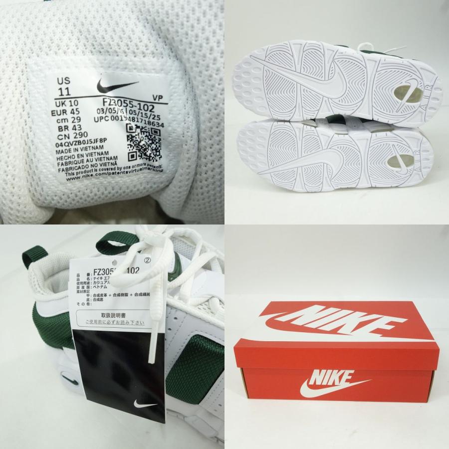 未使用】NIKE ナイキ AIR MORE UPTEMPO LOW エア モア アップテンポ