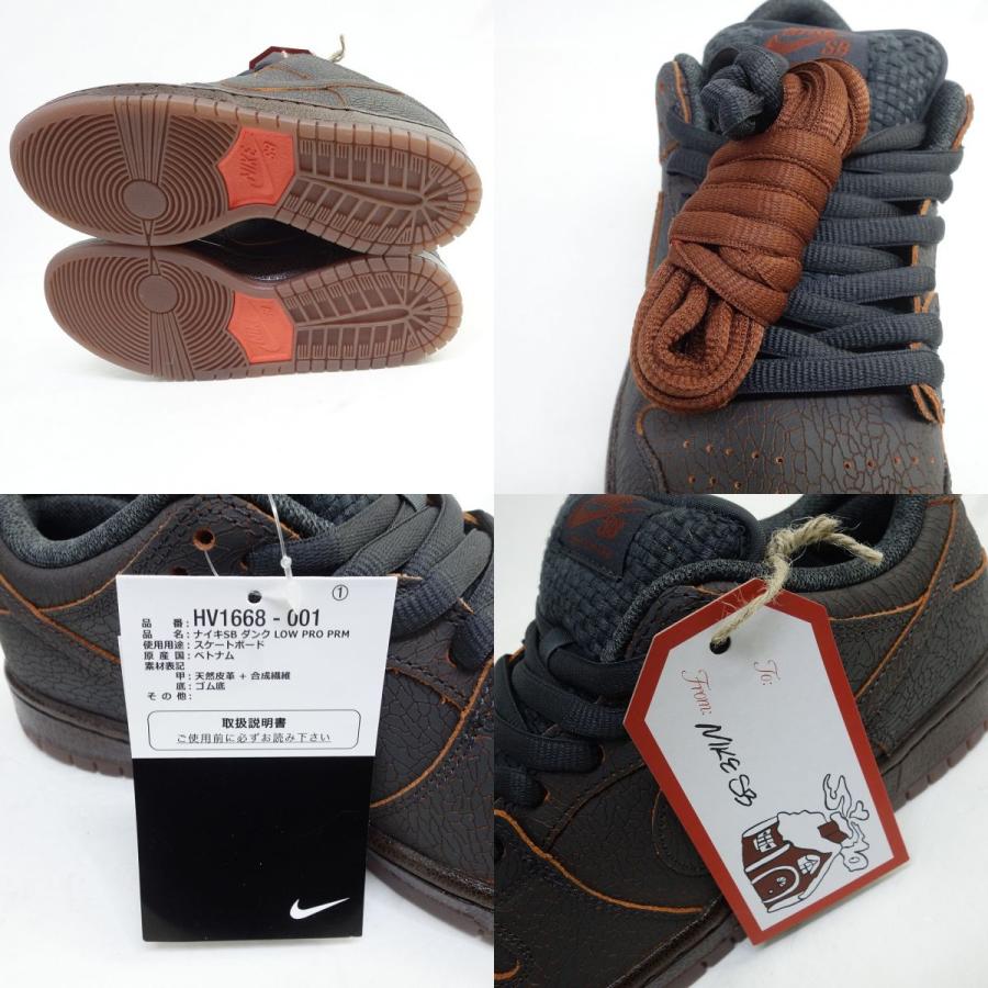 未使用】NIKE ナイキ SB DUNK LOW PRO PRM ダンク ロー プロ HV1668 