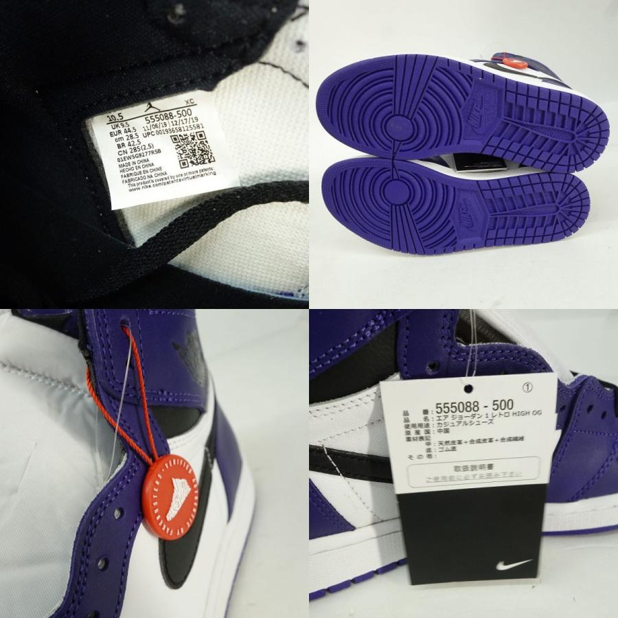 未使用】NIKE AIR JORDAN 1 RETRO HIGH OG ナイキ エアジョーダン1 