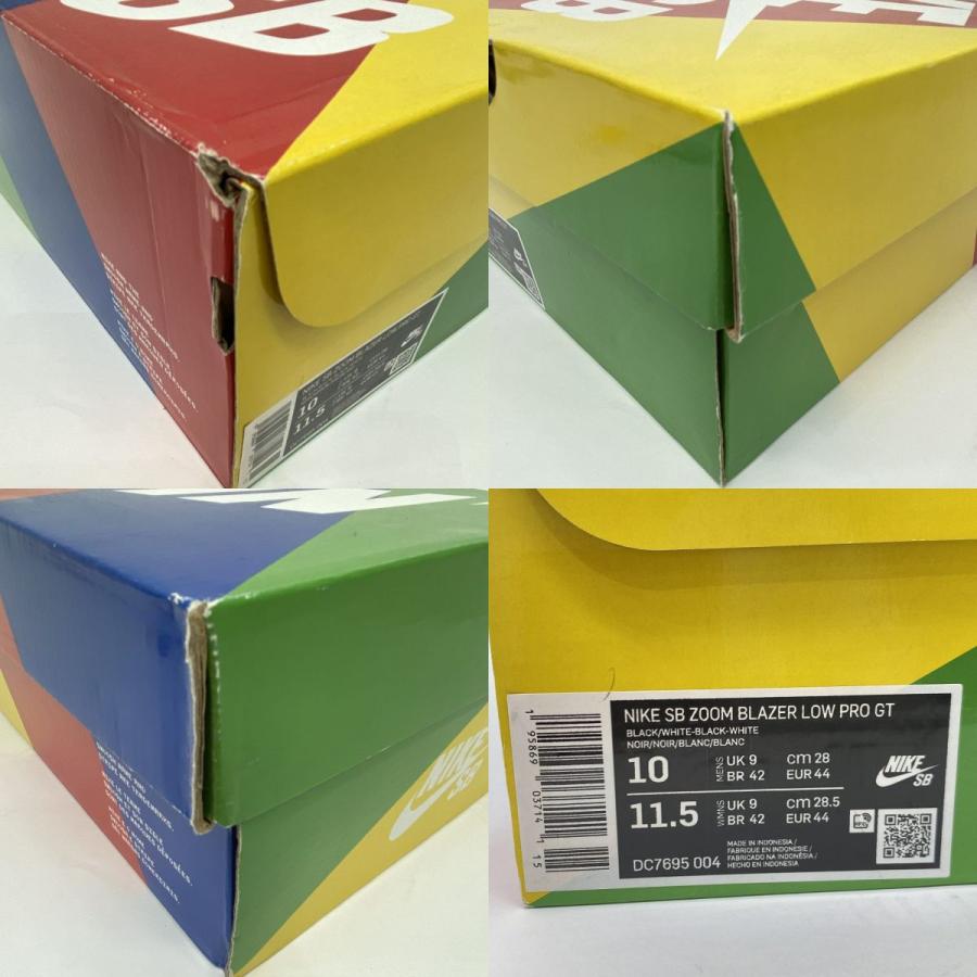 NIKE SB ZOOM BLAZER LOW PRO GT ナイキ ズーム ブレザー ロー プロ 