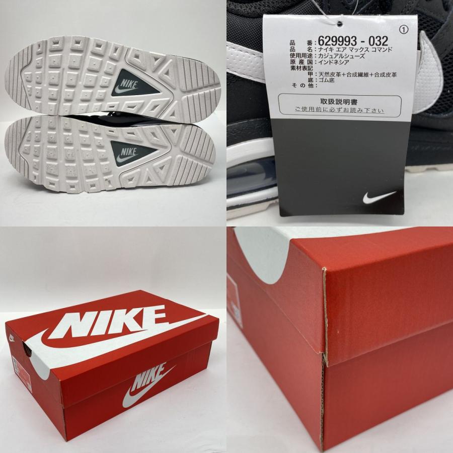 未使用】NIKE ナイキ AIR MAX COMMAND エアマックス コマンド 629993 