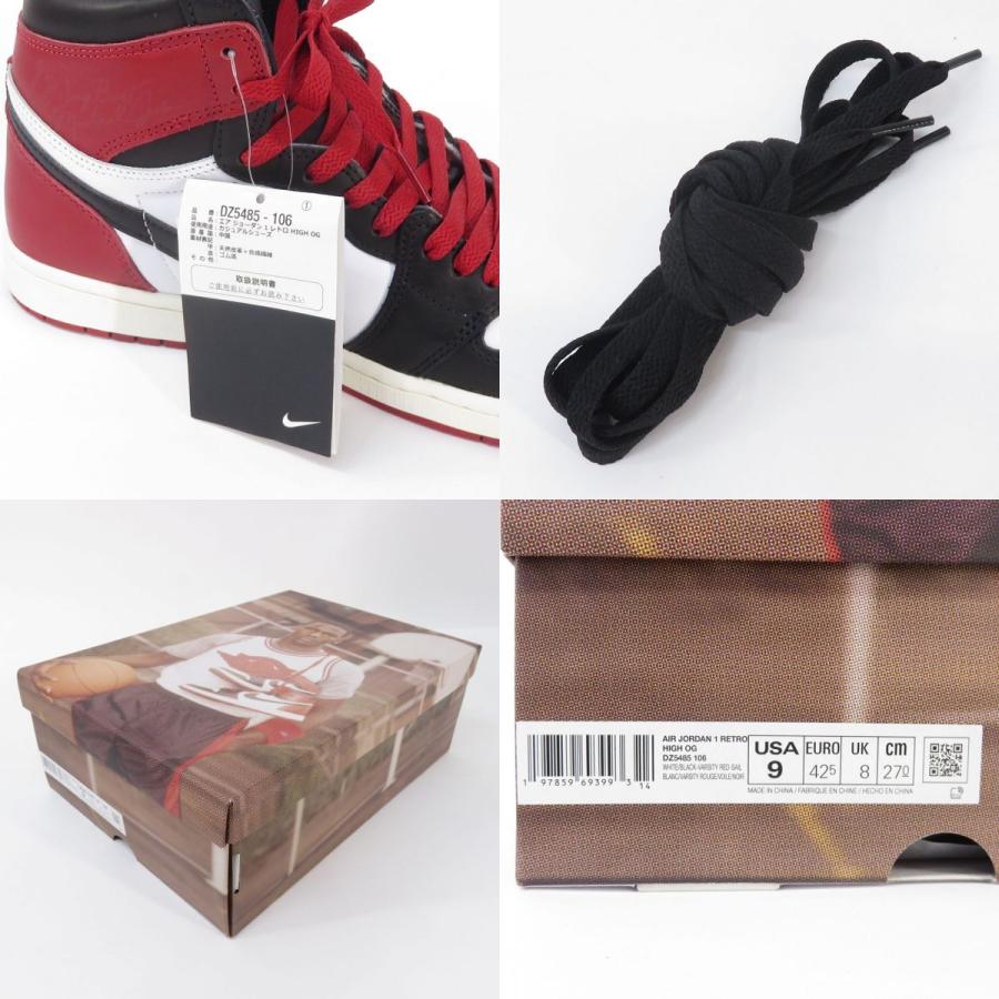 未使用】NIKE ナイキ AIR JORDAN 1 RETRO HIGH OG エアジョーダン 