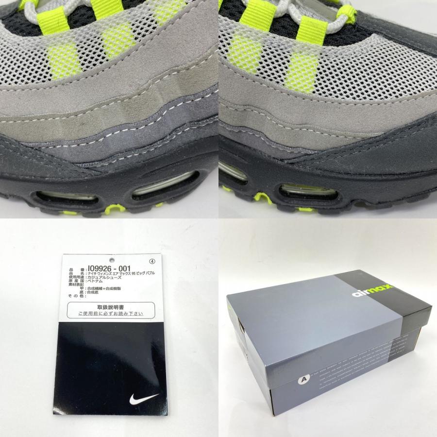 NIKE ナイキ WMNS AIR MAX 95 BIG BUBBLE ウィメンズ エアマックス 