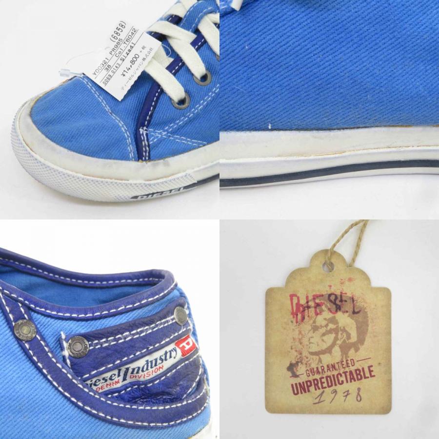DIESEL ディーゼル スニーカー US8.5 26.5cm 箱無 ※中古 : お宝ストア 