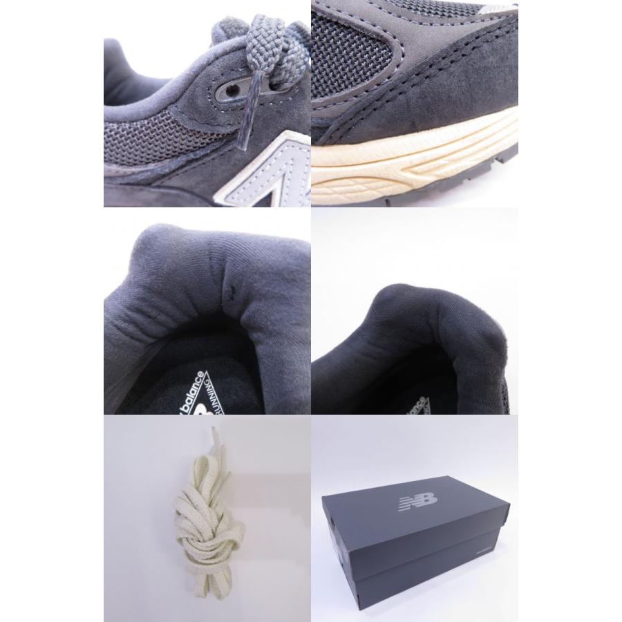 NEW BALANCE ニューバランス スニーカー M2002RHO US7.5/25.5cm 箱有 