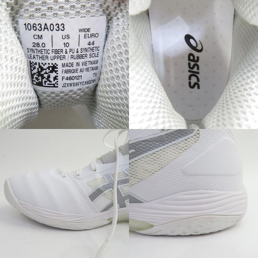 asics アシックス GELHOOP V13 WIDE ゲルフープ ワイド 1063A033-100 US10 28cm 箱有 ※中古｜kinoko-dou｜07