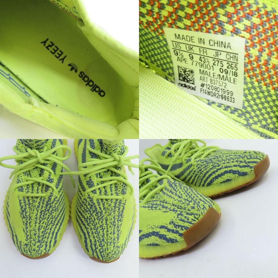 adidas アディダス YEEZY BOOST 350 V2 イージーブースト B37572 US9.5