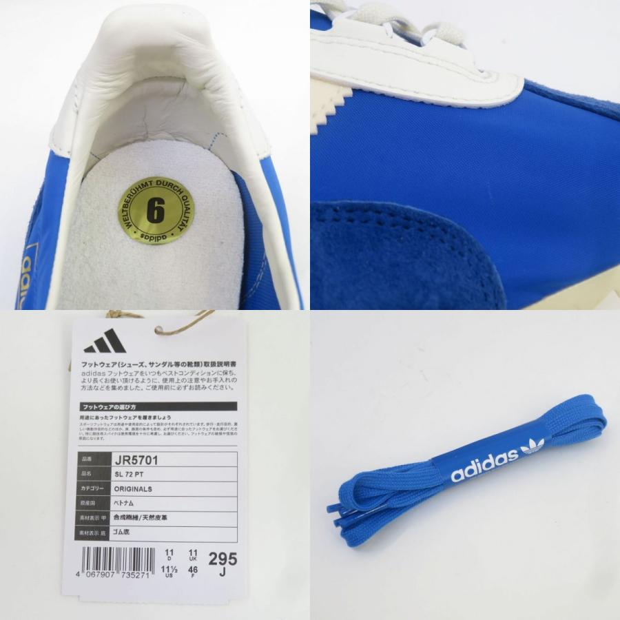 未使用】adidas アディダス SL 72 PT エスエル プロトタイプ JR5701 