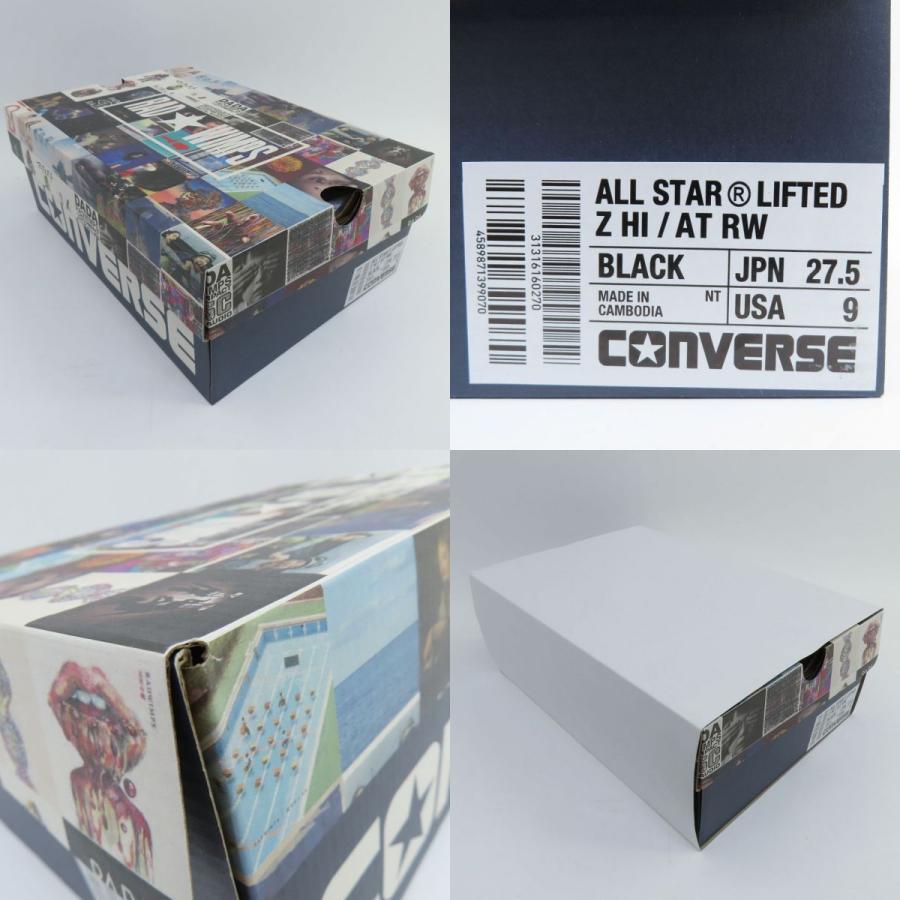 未使用】CONVERSE × atmos RADWIMPS コンバース ALL STAR LIFTED Z HI