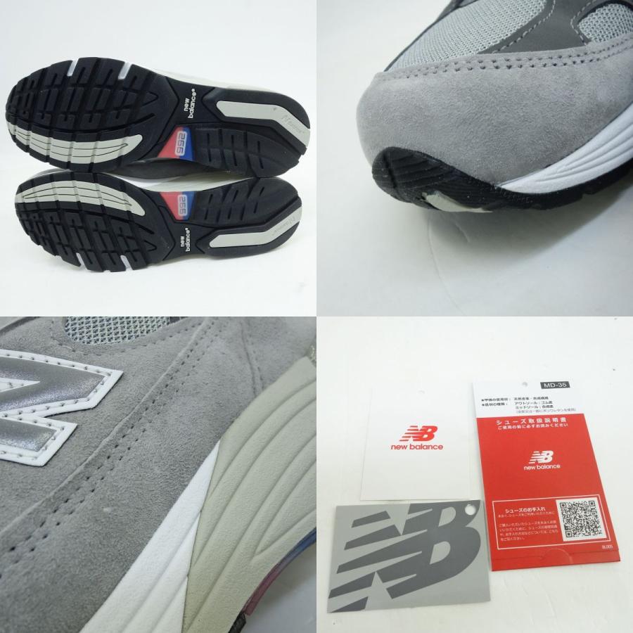 ニューバランス 992GY us9.5 New Balance ニューバランス U992GY スニーカー US9.5 27.5cm 箱有