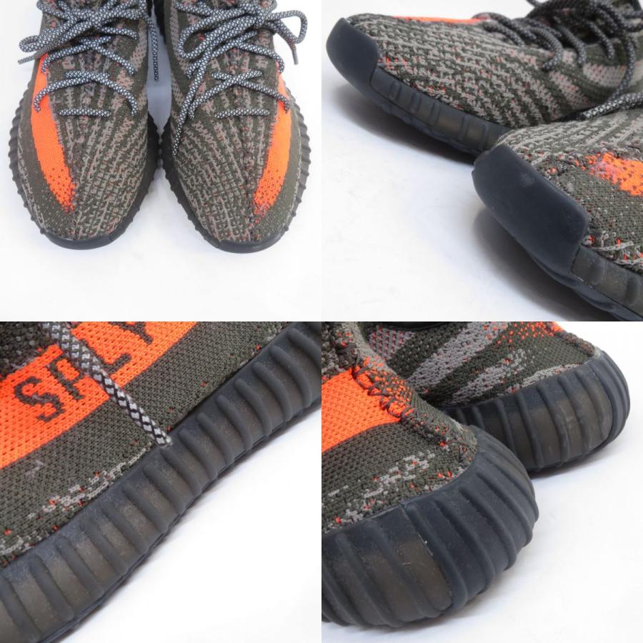 adidas YEEZY Boost 350V2 アディダス オリジナルス イージー ブースト 