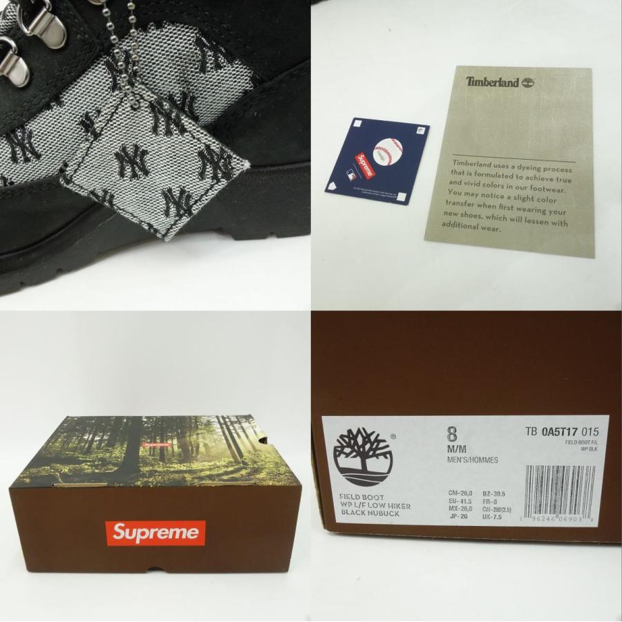 Supreme × Timberland シュプリーム ティンバーランド Field Boot