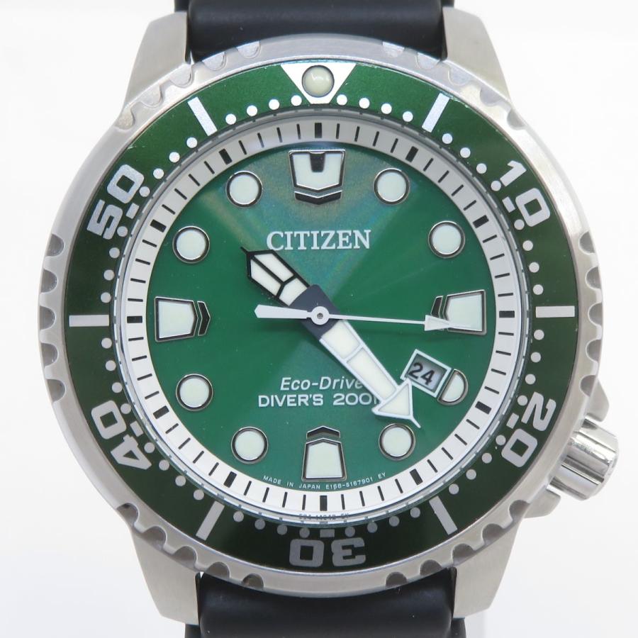 CITIZEN シチズン PROMASTER プロマスター エコドライブ E168-S126151