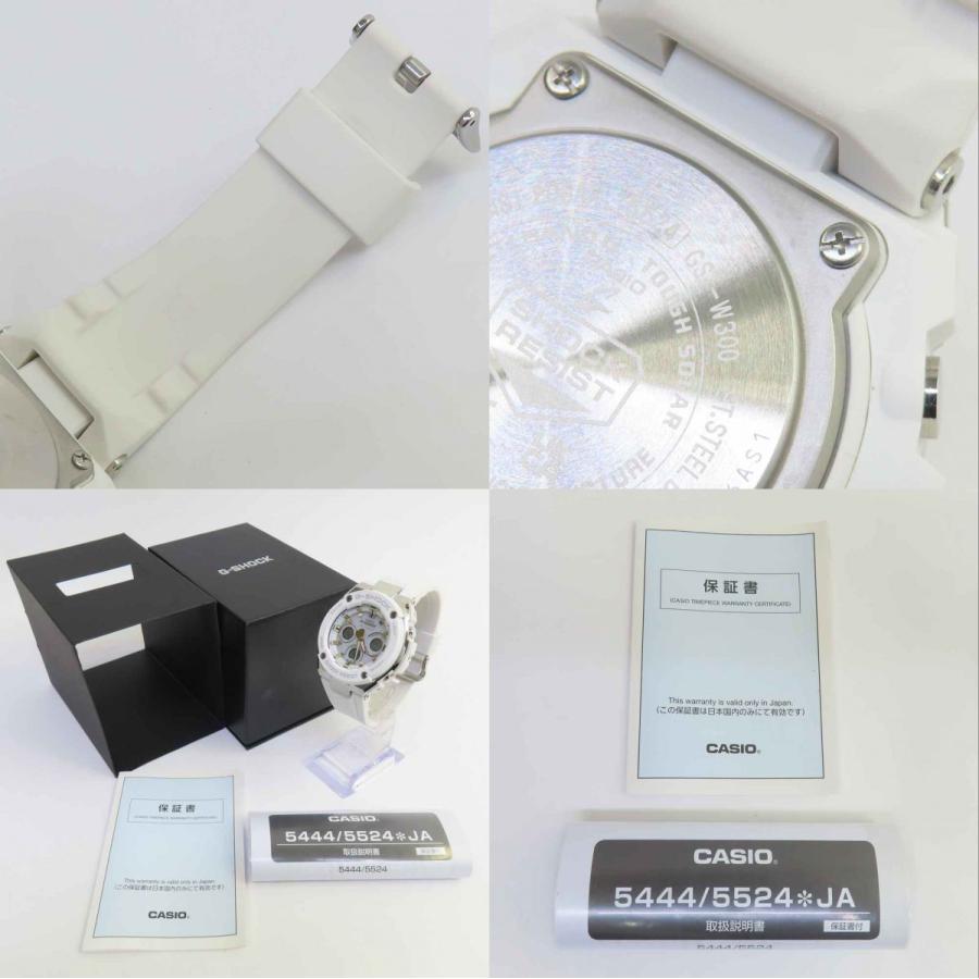 CASIO カシオ G-SHOCK G-STEEL 電波ソーラー GST-W300-7AJF