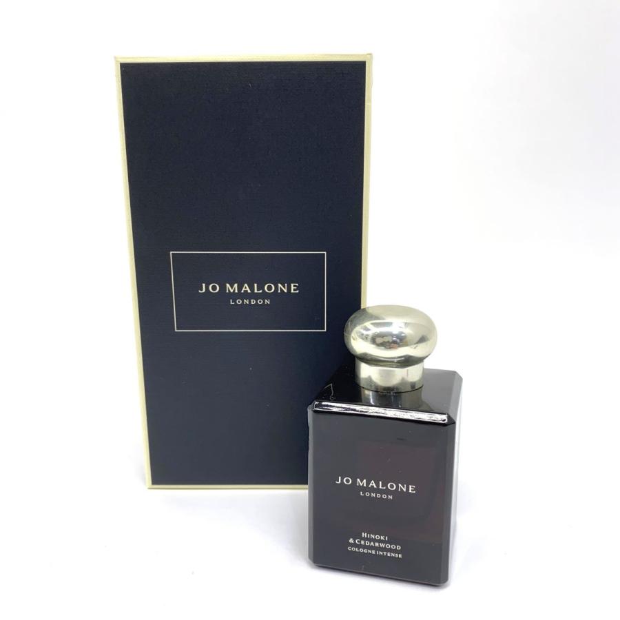 JO MALONE LONDON ジョーマローン ロンドン ヒノキ & シダーウッド