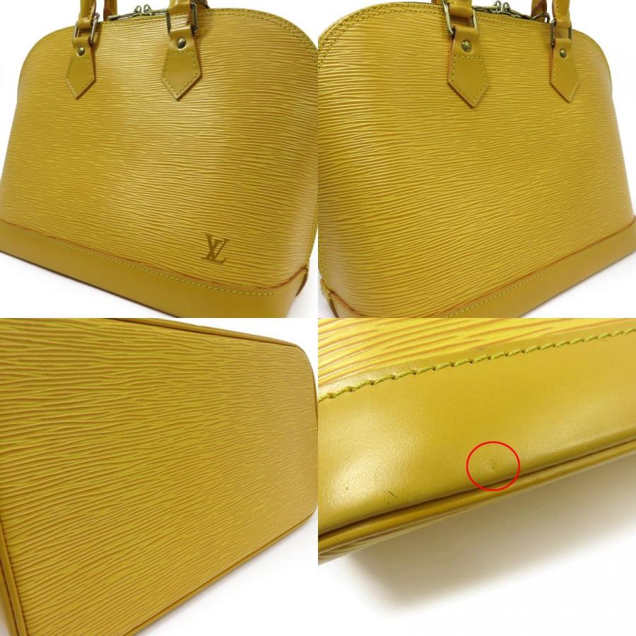 LOUIS VUITTON ルイヴィトン エピ アルマPM M52149 ハンドバッグ 