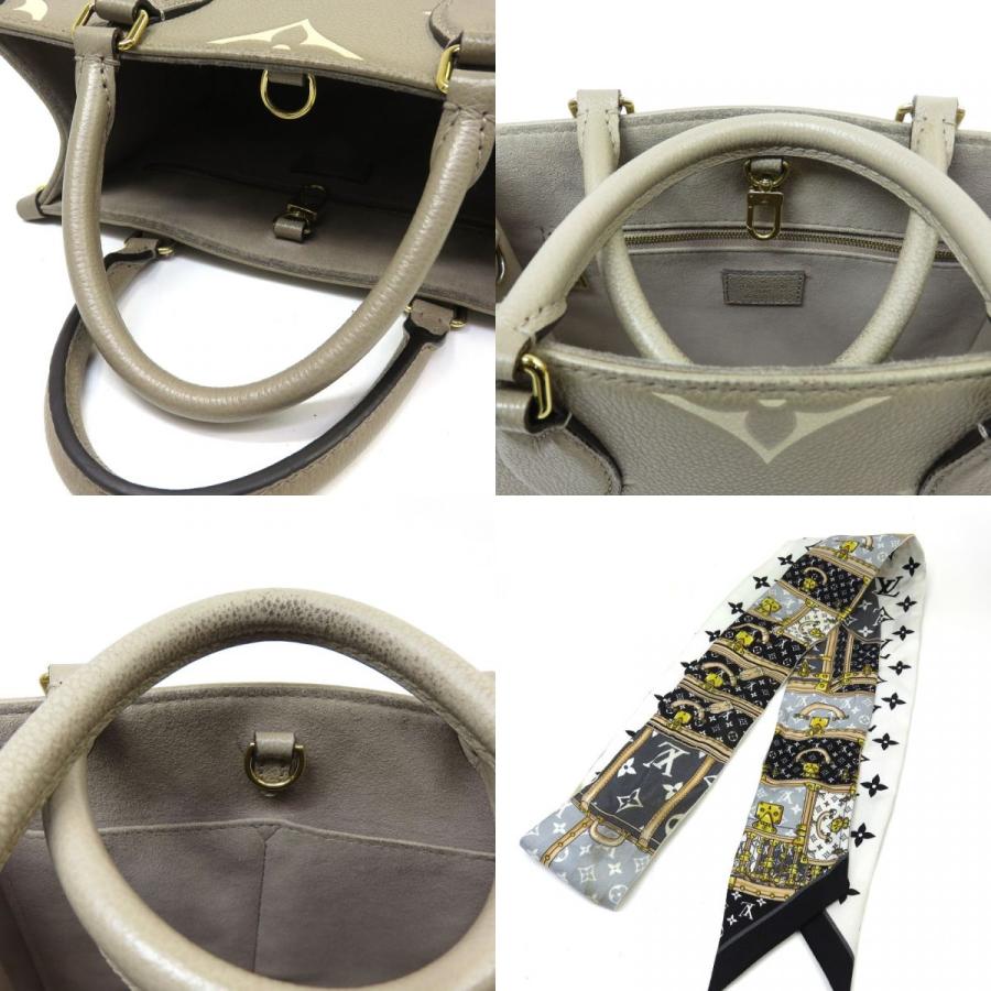 LOUIS VUITTON ルイヴィトン バイカラー モノグラム アンプラント