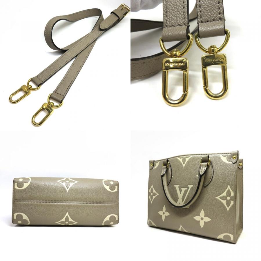 [超極美品] ルイヴィトン　モノグラム　アンプラント　ルミニューズ　ハンドバッグ LOUIS VUITTON ルイヴィトン バイカラー モノグラム アンプラント