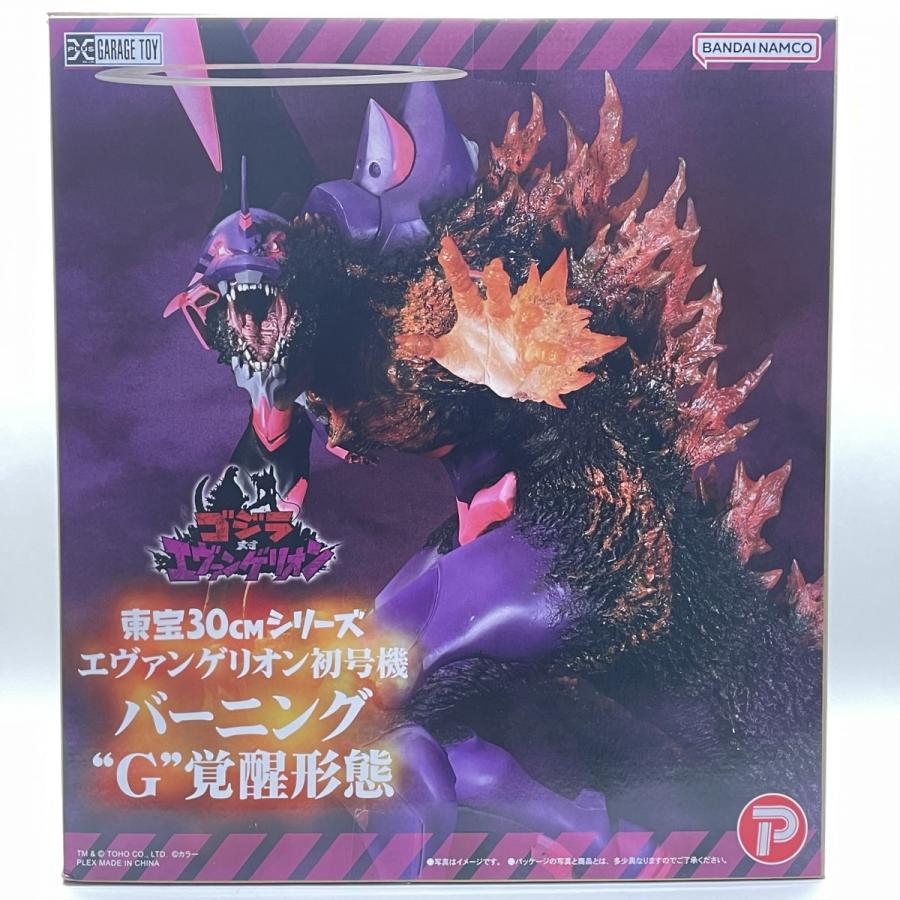 東宝30cmシリーズ ゴジラ対エヴァンゲリオン エヴァンゲリオン初 東宝30cmシリーズ ゴジラ対エヴァンゲリオン エヴァンゲリオン初