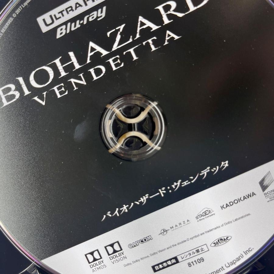 4K ULTRA HD+Blu-ray BIOHAZARD VENDETTA バイオハザード：ヴェンデッタ ※中古 【津山店】｜kinoko-dou｜07