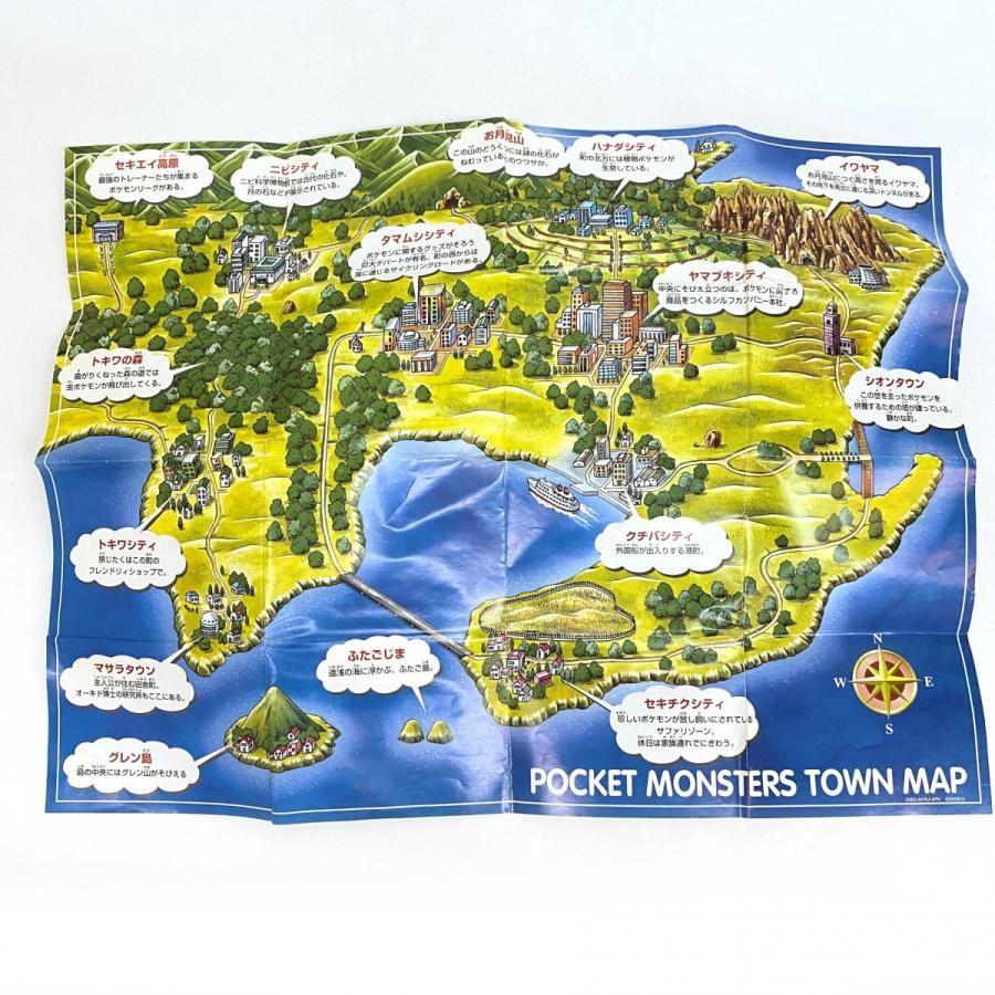 GB ゲームボーイソフト ポケットモンスター ピカチュウ ※中古 GB ゲームボーイソフト ポケットモンスター ピカチュウ ※中古