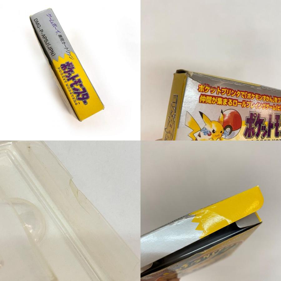 GB ゲームボーイソフト ポケットモンスター ピカチュウ ※中古 GB ゲームボーイソフト ポケットモンスター ピカチュウ ※中古