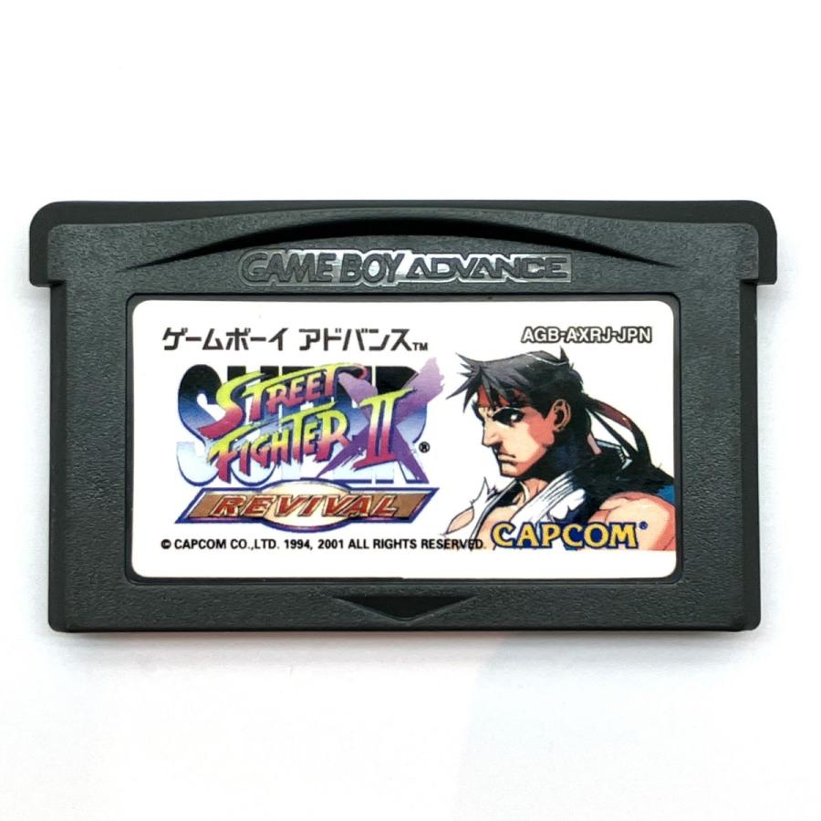 ゲームボーイアドバンス ソフト スーパーストリートファイターIIX