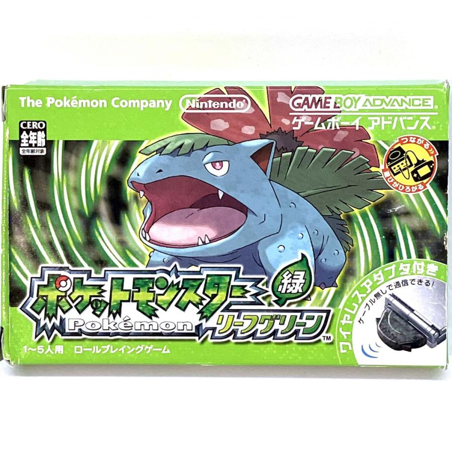 GBA ゲームボーイアドバンス ソフト ポケットモンスター リーフ