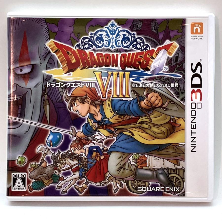 ニンテンドー3DS ソフト37本 Nintendo 3DSソフト ドラゴンクエストVIII 空と海と大地と呪われし姫君