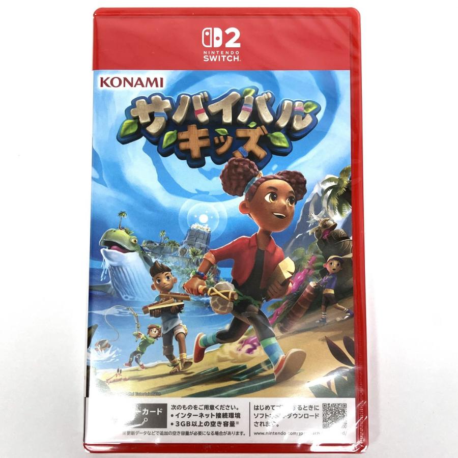 未開封】 Nintendo Switch2 ソフト サバイバルキッズ 【津山店