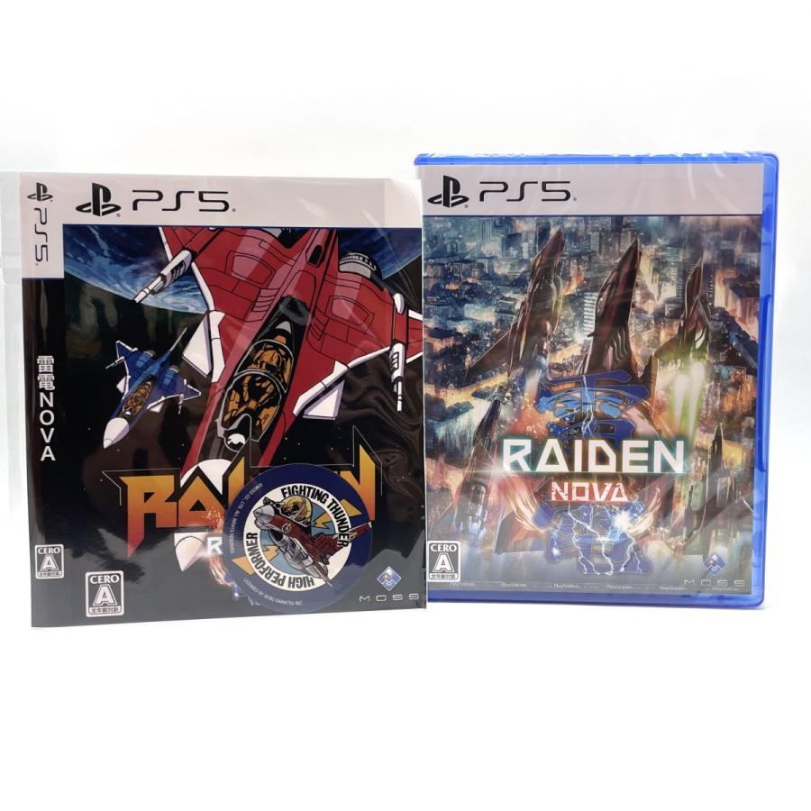 未開封】 PlayStation5 PS5 ソフト RAIDEN NOVA 雷電NOVA 特典付属