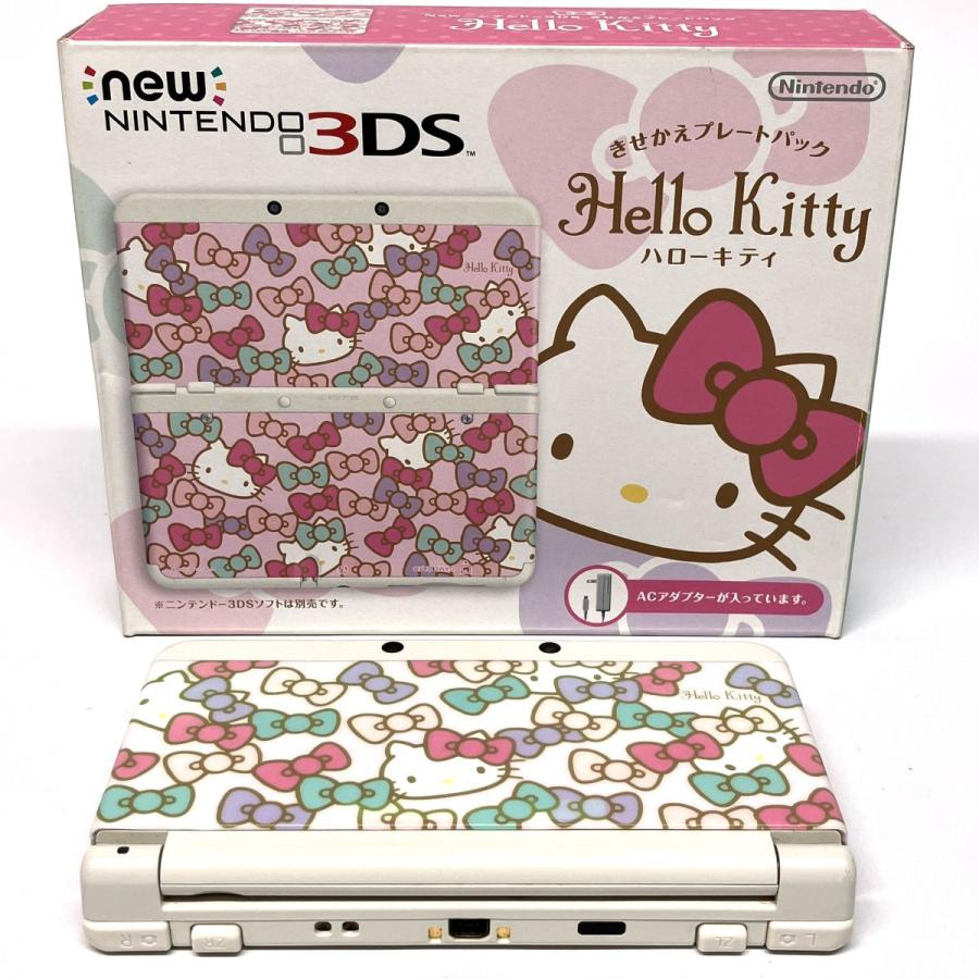 Newニンテンドー3DS きせかえプレートパック ハローキティ ※中古