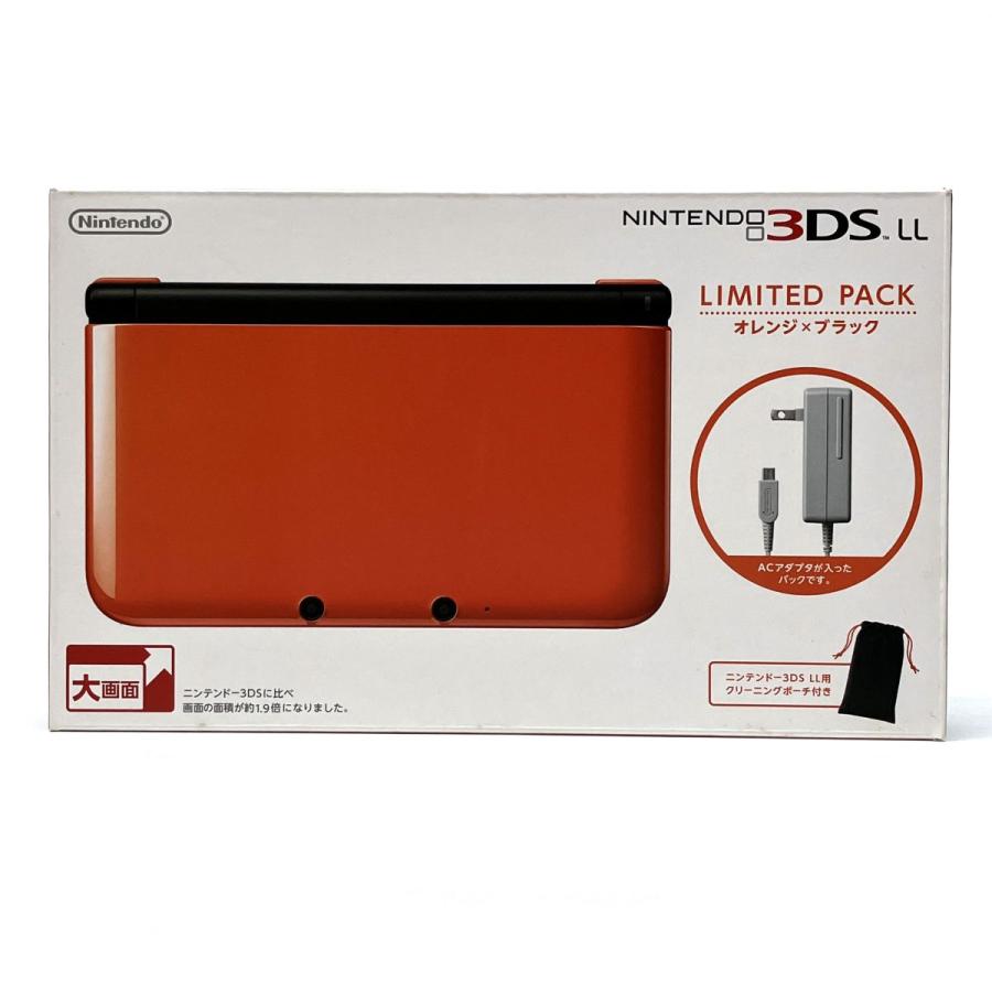 ニンテンドー 3DS LL 本体 リミテッドパック オレンジ×ブラック ※中古 