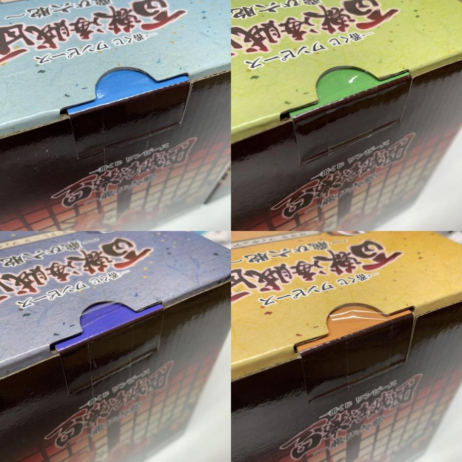 一番くじ ワンピース 百獣海賊団〜飛び六胞〜 A〜F賞 セット 一番くじ ワンピース 百獣海賊団〜飛び六胞〜 A〜F賞 セット