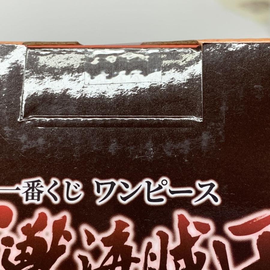一番くじ ワンピース 百獣海賊団〜飛び六胞〜 A〜F賞 セット 一番くじ ワンピース 百獣海賊団〜飛び六胞〜 A〜F賞 セット