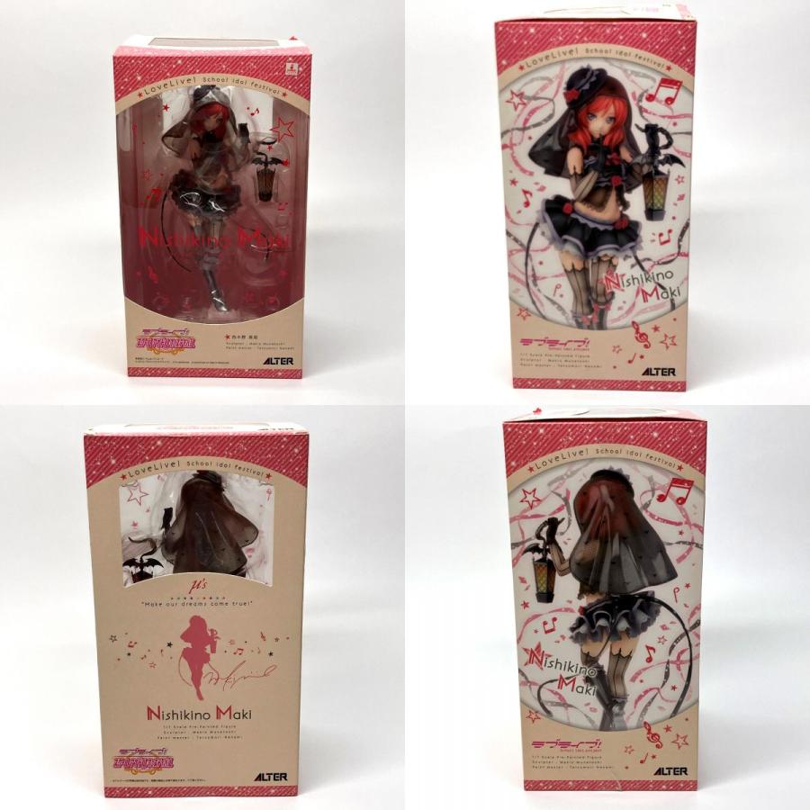アルター 西木野真姫 1/7スケール ラブライブ!スクールアイドル アルター 西木野真姫 1/7スケール ラブライブ!スクールアイドル