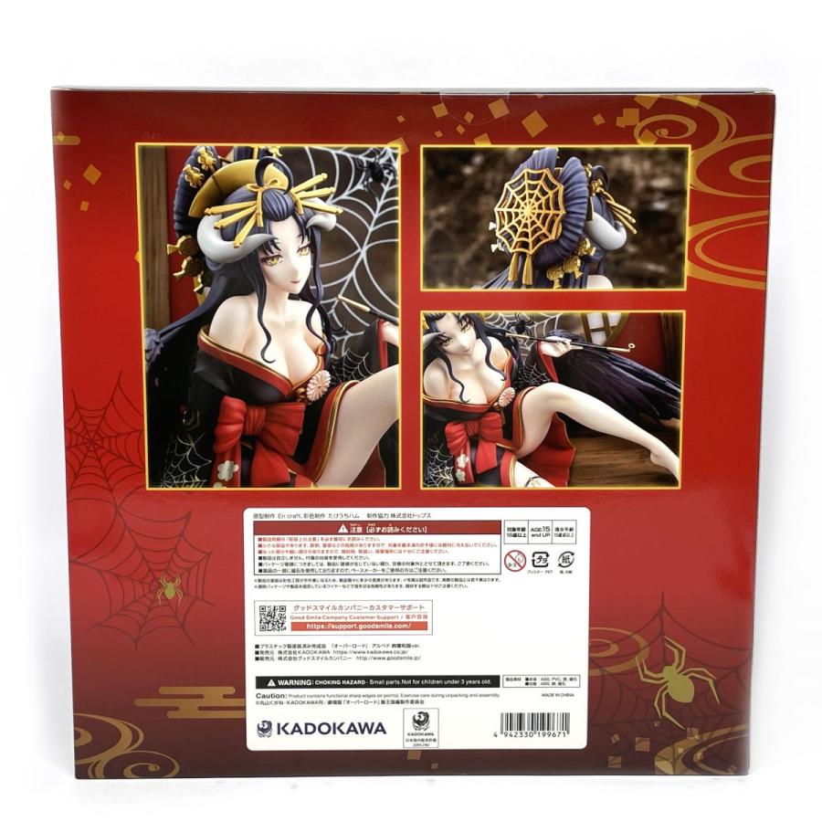 未開封】 KADOKAWA オーバーロード アルベド 絢爛和服ver. 1/7 完成品