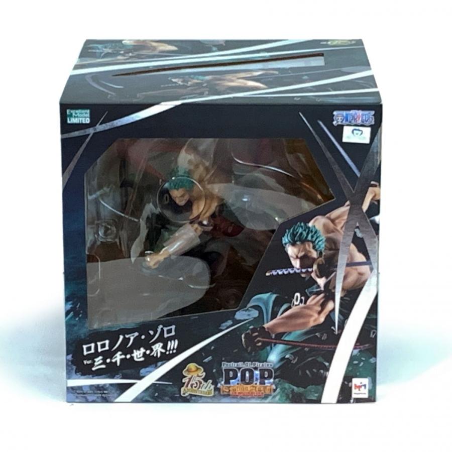 未開封】 Portrait.Of.Pirates ワンピース “SA-MAXIMUM” ロロノア  