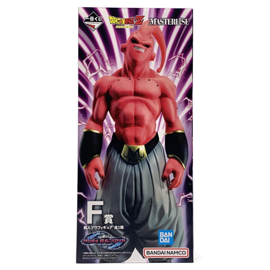 未開封】 一番くじ ドラゴンボール VS オムニバスビースト F賞 魔人 