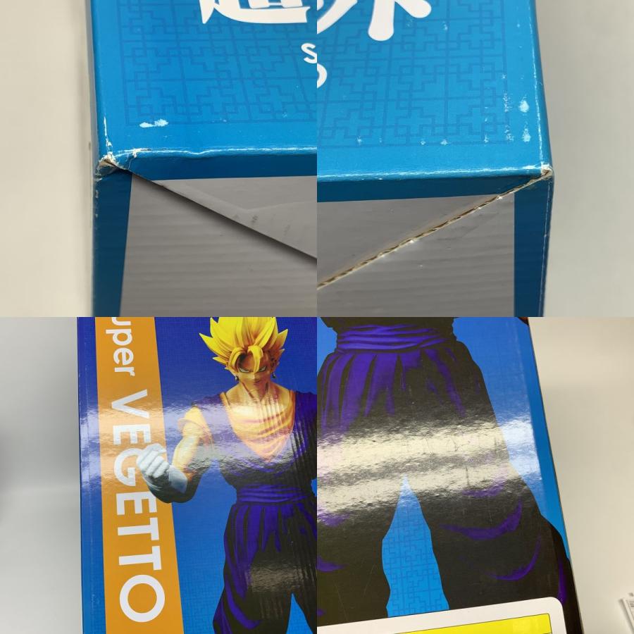 ドラゴンボールZ ギガンティックシリーズ 塗装済み完成品 超 ドラゴンボールZ ギガンティックシリーズ 塗装済み完成品 超