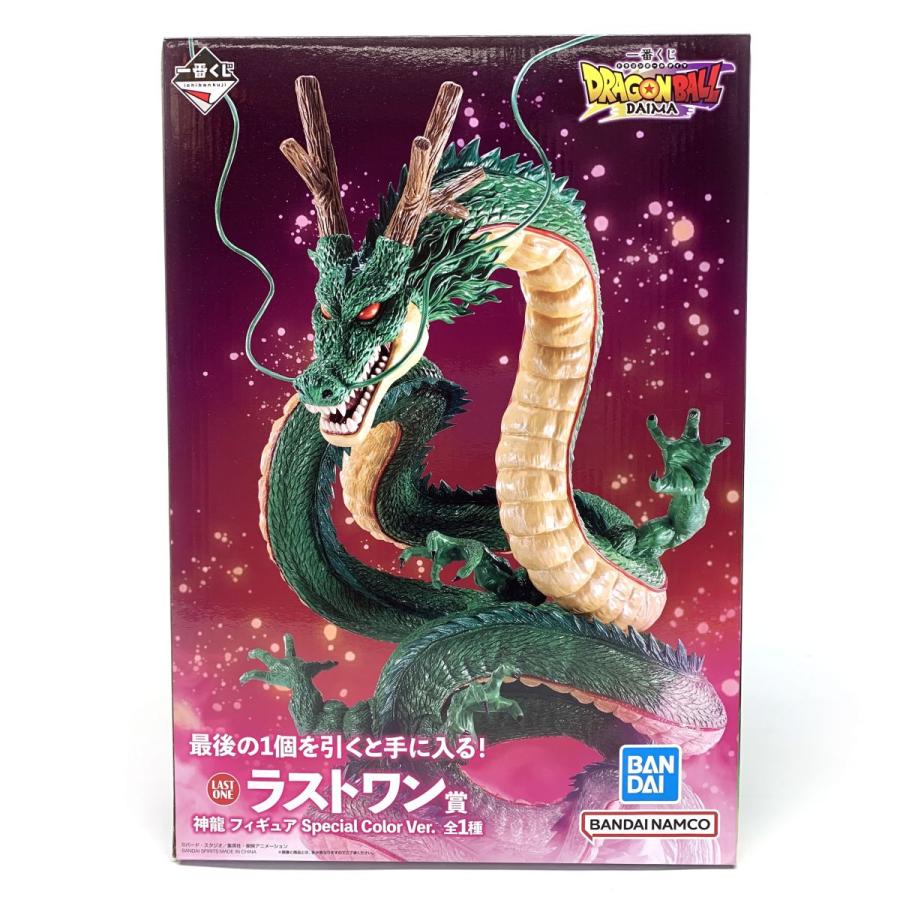 一番くじ ドラゴンボールDAIMA ラストワン賞 神龍 フィギュア 一番くじ ドラゴンボールDAIMA ラストワン賞 神龍 フィギュア