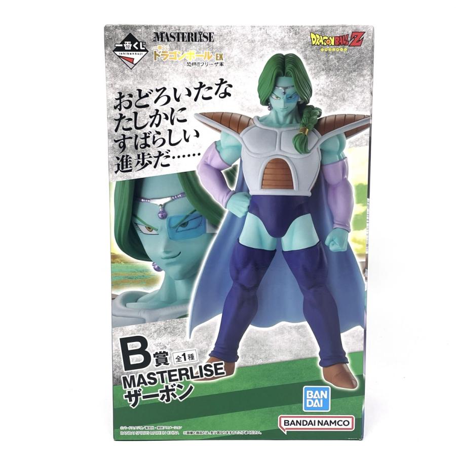 未開封】 BANDAI 一番くじ ドラゴンボール EX 恐怖!!フリーザ軍 B賞 【11日発送限定】ドラゴンボール MASTERLISE ザーボン